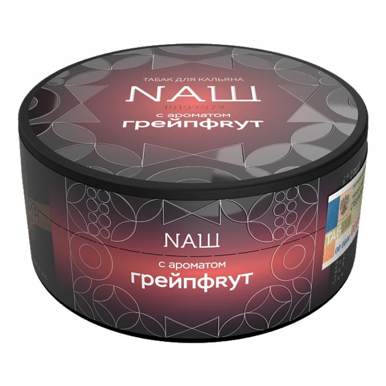 Табак Nаш - Грейпфрут 100 гр