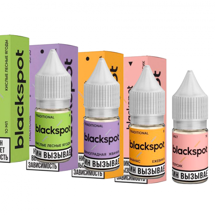 (М) Жидкость Blackspot Salt - Мохито 10 мл (20 мг)