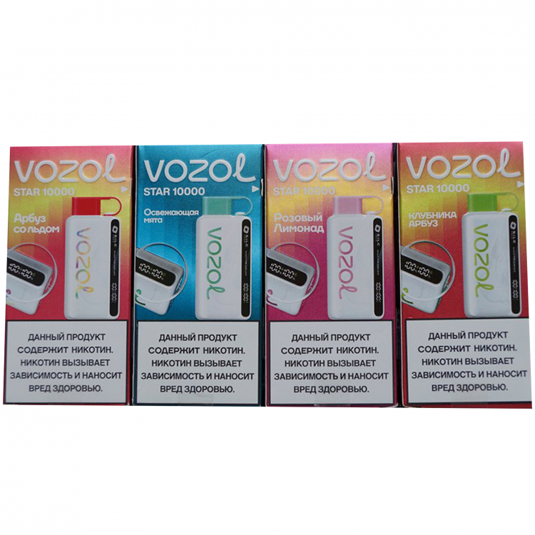 (М) Одноразовая электронная сигарета Vozol Star 10000 - Черника со льдом
