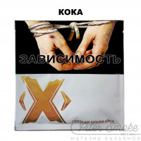 Табак X - Кока (Кока-кола) 50 гр