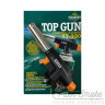 Кальян Fox Fenek Acryl в полной комплектации арт. Online
