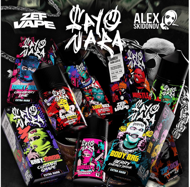 Жидкость Sayonara Salt - Apple Fanta (Яблочная Фанта) 30 мл (20 мг)