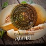 Табак WTO - Caribbean Blend (Дыня) CB17 20 гр