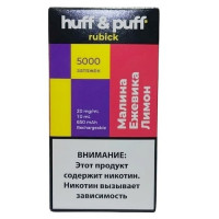 Одноразовая электронная сигарета HUFF & PUFF RUBICK 5000 - Чёрная смородина Клюквенный сок