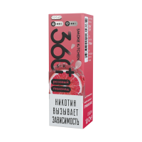 Жидкость Smoke Kitchen 360 SALT - Розовый Лимонад 30мл (20 мг)