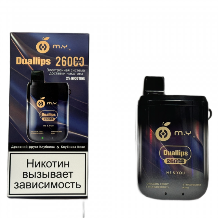 Одноразовая электронная сигарета M.Y. Duallips 26000 - Энергетик & Ягодный микс