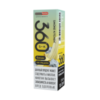 Жидкость Smoke Kitchen 360 SALT - Банан со Льдом 30мл (20 мг)
