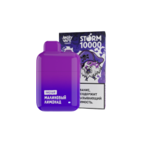 Одноразовая электронная сигарета Angry Vape STORM 10000 - Малиновый лимонад