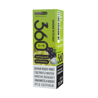 Жидкость Smoke Kitchen 360 SALT - Холодный Виноград 30мл (20 мг)