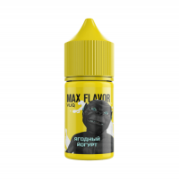 Жидкость VLIQ Max Flavor Salt - Ягодный йогурт 27 мл (0 мг)