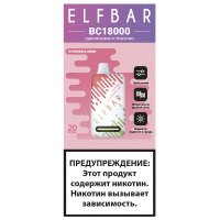(М) Одноразовая электронная сигарета Elf Bar BC 18000 - Клубника Киви