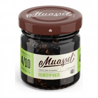 Табак Muassel Strong - Шипучка (Лимонная конфета) 40 гр